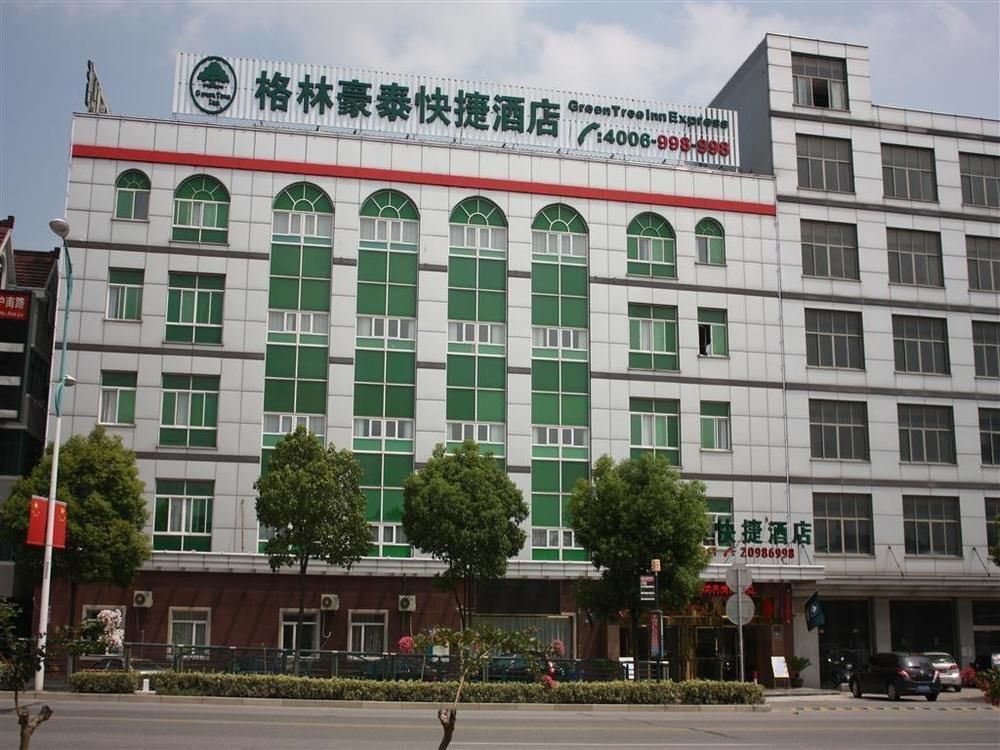 Greentree Inn Shanghai Wild Zoo Dachuan Freeway Express Hotel Eksteriør bilde